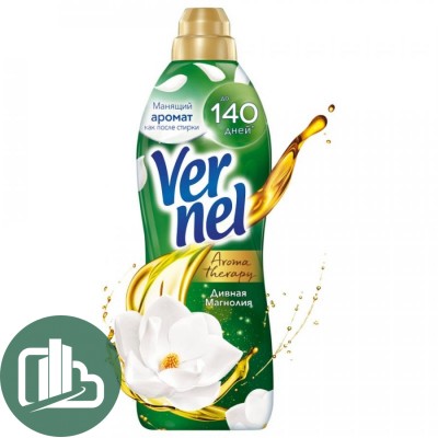 Vernel кондиционер для белья 870гр 1/12