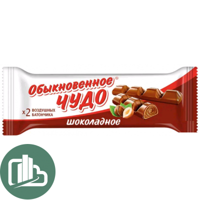 Чудо Обыкновенное 55гр 1/24 Шоколадное