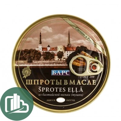 БАРС Шпроты 240гр в масле из балтийской кильки №3 1/24