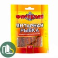 Янтарная рыбка с перецем 18гр Флотская