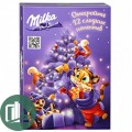 Milka календарь 240гр 1/12