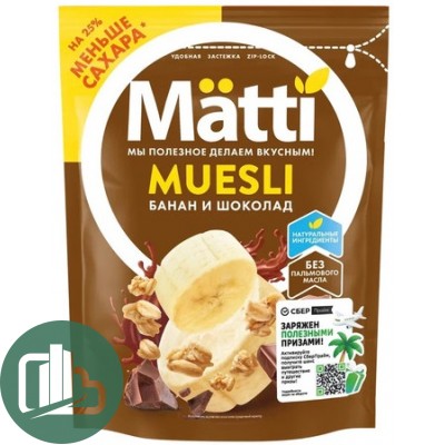 Мюсли Matti 250гр 1/14 Банан с Шоколадом