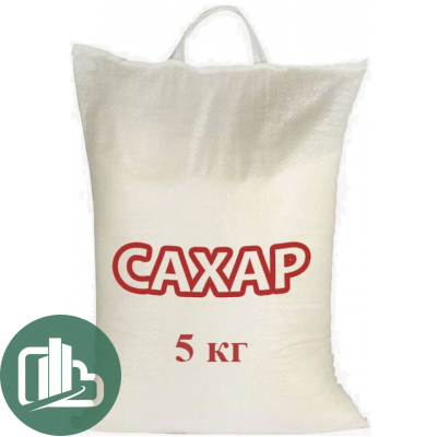 Сахар Белый 5кг