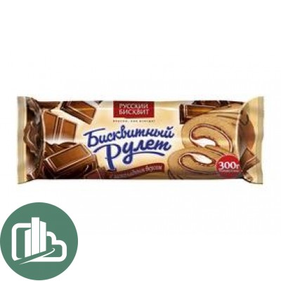 Рулет Русский бисквит ШОКОЛАД 300гр 1/10