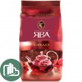 Ява 80гр каркаде 1/8