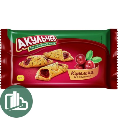 Акульчев Печенье сдобное КУПЕЛЬКА С БРУСНИКОЙ 225гр 1/16
