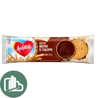 Любятово печенье 138гр Мария традиционное в глазури 1/20