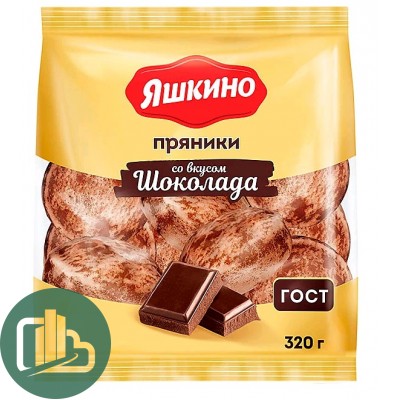 Яшкино Пряники с шоколадным вкусом 320гр 1/12