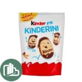 Киндер печенье Киндерини 250гр 1/10