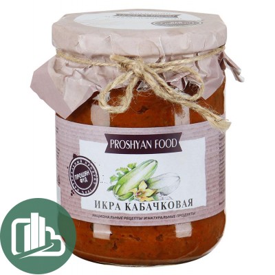 Прошян Фуд Икра Кабачковая 490гр 1/12