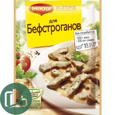 Магги для бефстроганов 22гр 1/24