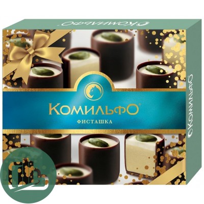 Комильфо Конфеты Фисташка 232 гр 1/5