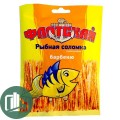 Соломка рыбная 15гр со вкусом Барбекю флотская 1/10 (7)