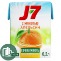 Сок J7 0,2л Апельсин 1/27