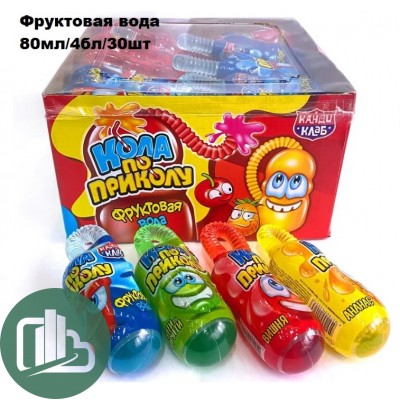 Вода фруктовая КОЛА ПО ПРИКОЛУ 80гр 1/30 (4)