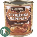 Главпродукт Сгущенное молоко вареная с сахаром 380г. ж/б 1/20
