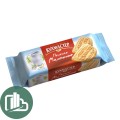 Печенье Кухмастер Молочное сахарное 170гр 1/24
