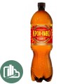 Пиво светлое фильтр. не паст призванное СССР 1,35л 1/6