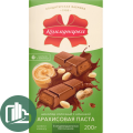 Коммунарка 200г 1/17 Арахис паста 
