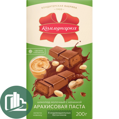 Коммунарка 200г 1/17 Арахис паста 