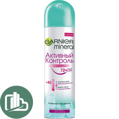 Garnier дезодорант 210гр 
