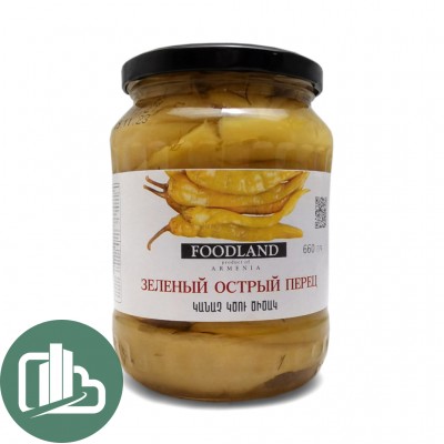 FOODLAND Зелёный острый перец 660гр 1/6