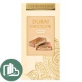 Шоколадная плитка ДУБАЙ DUBAI 180гр 1/16 Арахис