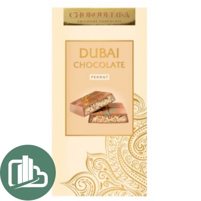 Шоколадная плитка ДУБАЙ DUBAI 180гр 1/16 Арахис