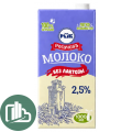 Молоко Рогачевъ 2,5% 1л 1/12 Безлактозное
