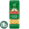 Макфа Ракушечки 250гр 1/20