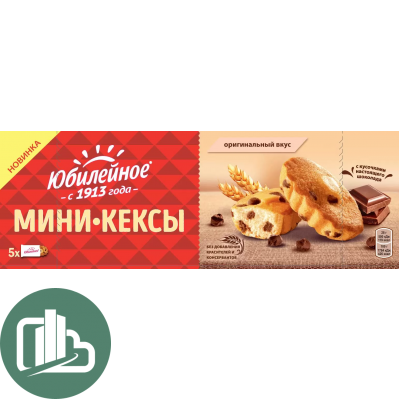 Юбилейное  Мини кекс 140гр 1/16