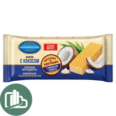 Вафли Коломенские С кокосом 200гр 1/10