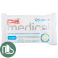 Салфетки антисептические AQUAELLE 15шт