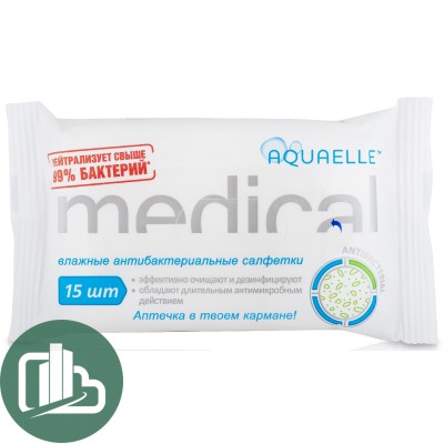 Салфетки антисептические AQUAELLE 15шт