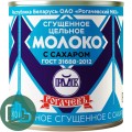 Сгущенное молоко Гост 