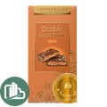 Шоколадная плитка ДУБАЙ DUBAI 180гр 1/16 Пекан