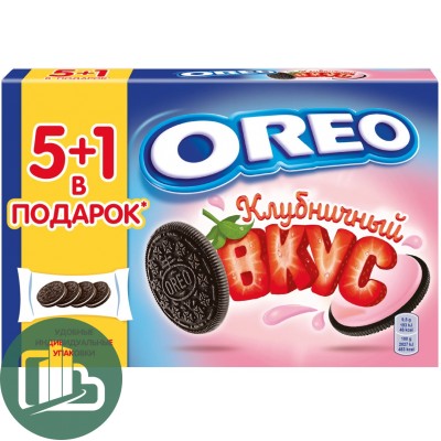 Печенье  OREO 228гр Клубника 1/12