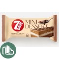 Бисквитное пирожное 7day's 35гр Мини Десерт Со вкусом Тирамису 1/16 (4)