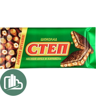 СТЕП Шоколад 90гр Лесной орех 1/15