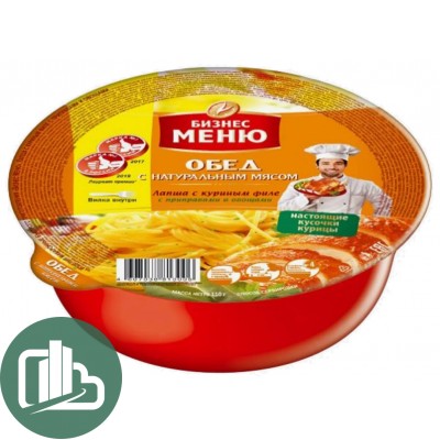 БИЗНЕС МЕНЮ Лапша 110гр куриные филе с припр и овощ 1/18