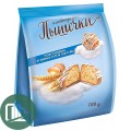 Яшкино Заварные Пышечки в белой глазури 180гр 1/5