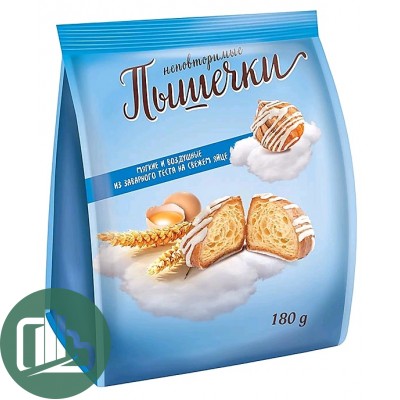 Яшкино Заварные Пышечки в белой глазури 180гр 1/5
