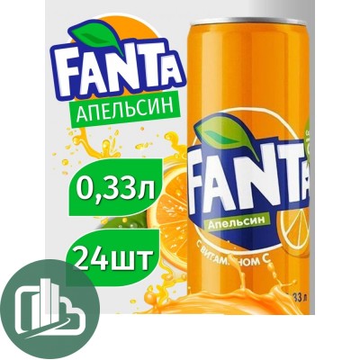 Фанта 0,33л Апельсин 1/24