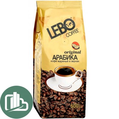 Принц Лебо Арабика жареный в зернах 250гр 1/20