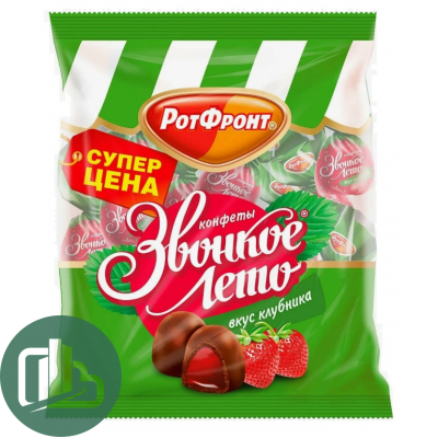 ФАСОВКА  Конфеты Звонкое Лето Клубника 250гр РФ 1/16