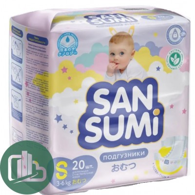 Подгузники детские Sansumi размер S 1/20 (8)