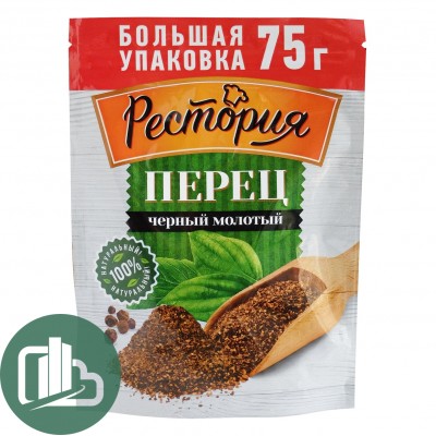 Рестория перец чёрный молотый 75гр 1/12