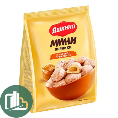 Яшкино Пряники 300гр с вареной сгущенкой Мини 1/10