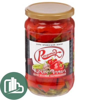 Ракмак перец красный 720г 1/9