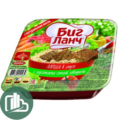 Биг Ланч 110гр лапша Говядина 1/24